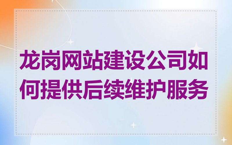 互联网浪潮下,挑品网络科技如何引领新风向